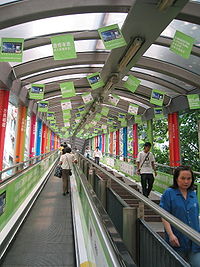 200px-Central-Mid-levels_escalator_.jpg