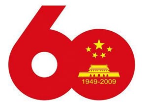 108756_1251812852370