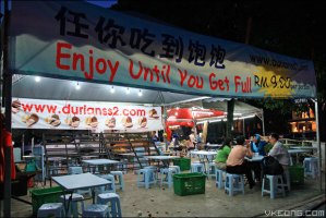 3716661257_45364ffd77_o