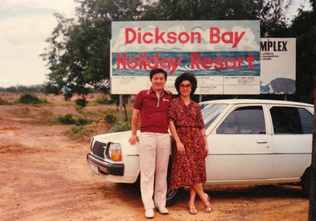 Dickson Bay '80