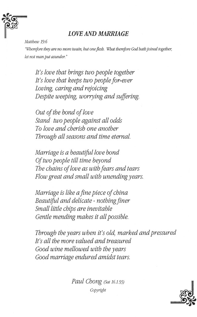 Love & Marriage Poem