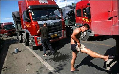 45A6BF413ED7B49DBDD4FD199E8CD