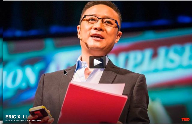 Eric X Li's Screen Shot